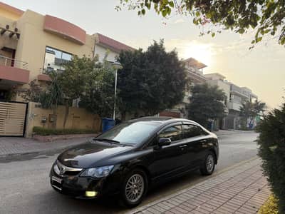 Honda civic vti oriel promatic