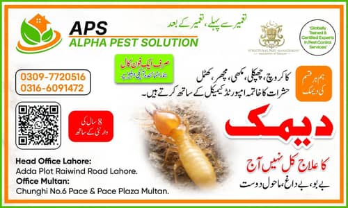 Alpha Termite proofing Services