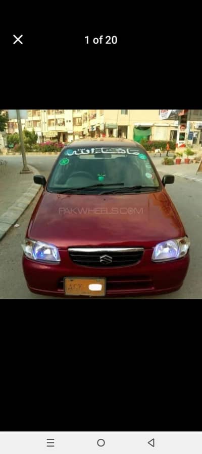 Alto VXR 2008 DISCOUNT AVALIABLE