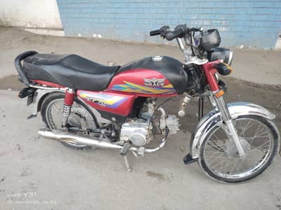 Grace bike Applied for  03006372388