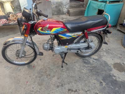 Honda CD 70