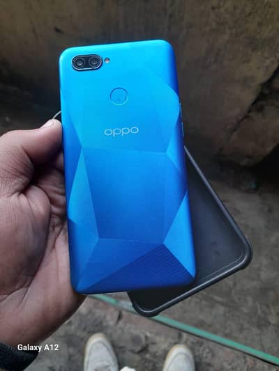 bhuat acha mobile ha