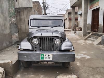Toyota Jeep CJ5
