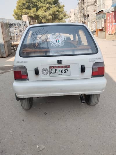 Mehran vxr 2006, 0345/3058/348