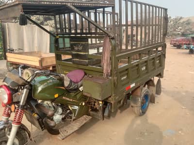 road prince 200CC 2020 model