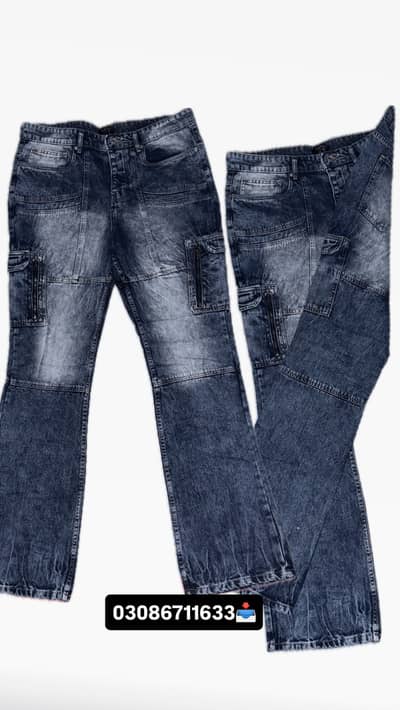 Export quality jeans