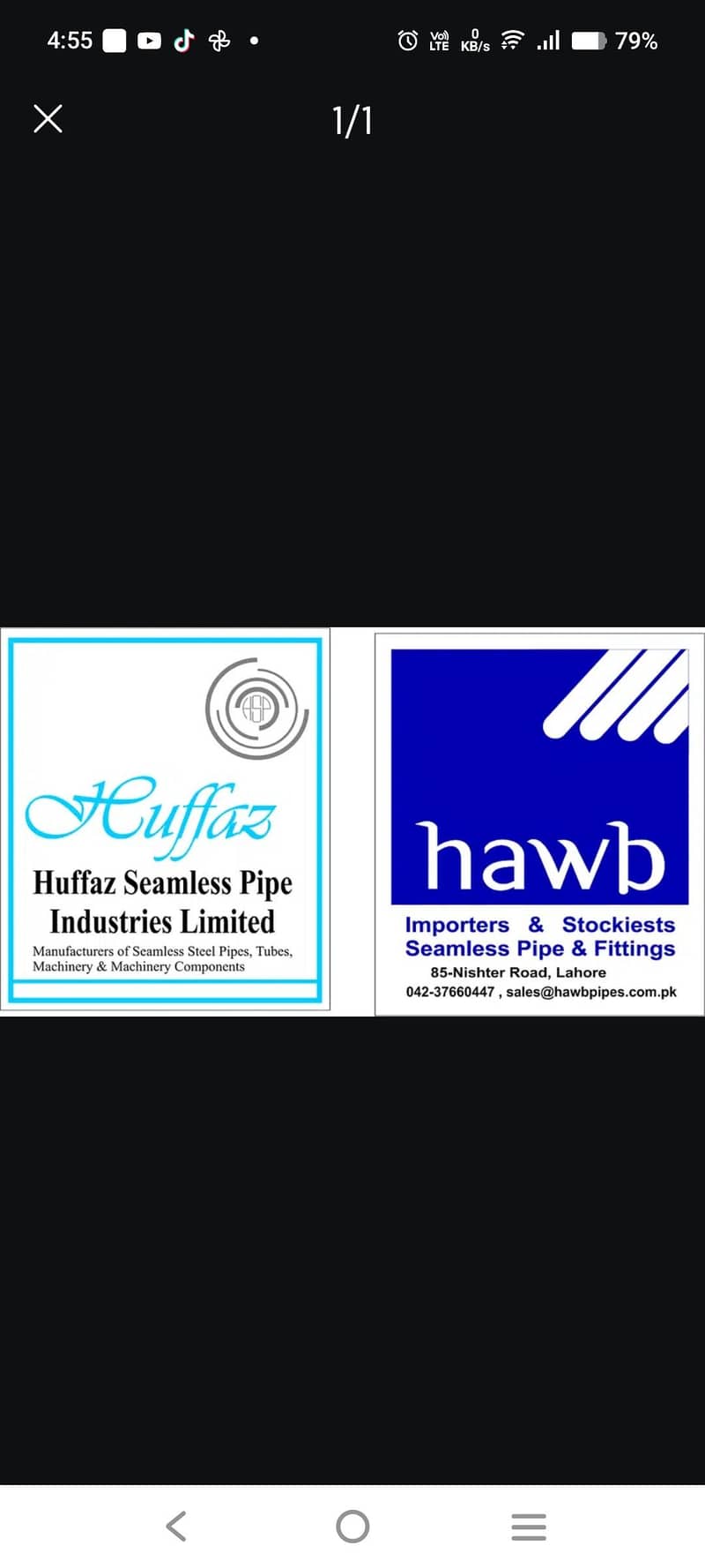 Security Guard Required 0