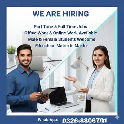 part time full time home work office base available