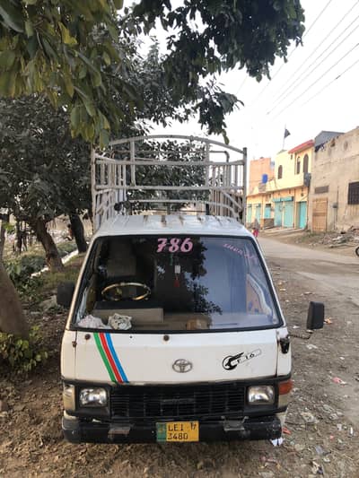 17 model register Shazor hiace 15 average