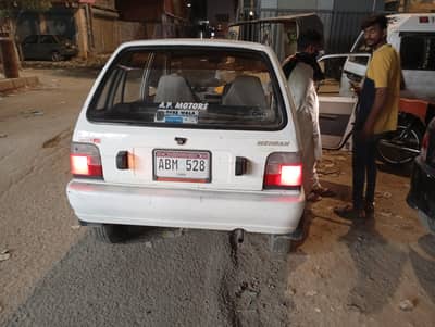 03142259563 1998 model ha petrol smart card bna hwa ha