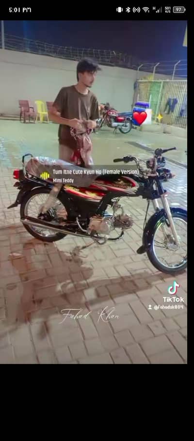 13 augest 2025 ka model hai