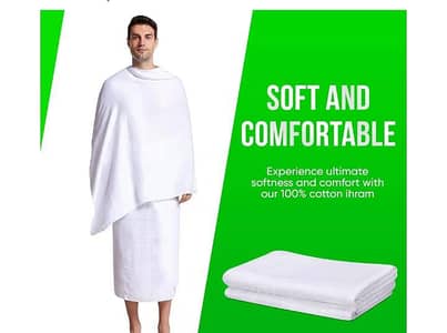 Medicated Towel ahram