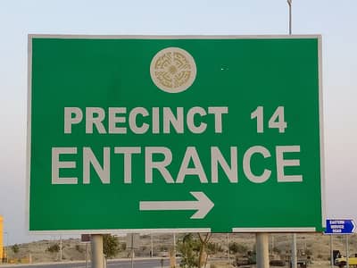 125 Sq Yards Residential Plot for Sale | Precinct 14 | Bahria Town Karachi