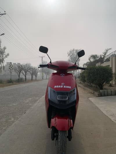 ROAD KING EXCELLENCE