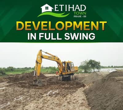 Etihad Town Phase 3 Hot Offer 1070000 Booking File