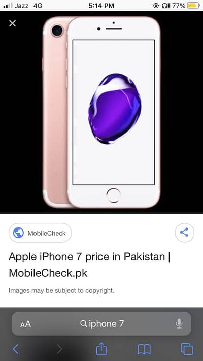 I phone 128 gb PTA With Box urgent sale