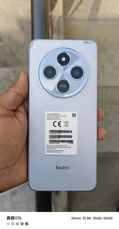 Redmi 14C