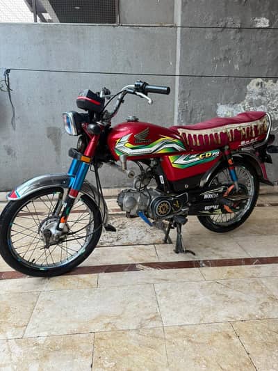honda cd 70 2023
