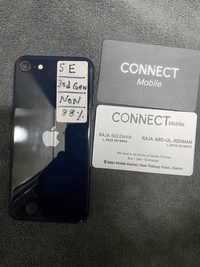 Iphone SE 3rd generation Non 64gb 88% battery Water Pack All ok