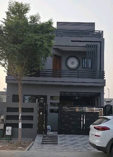 Centrally Located Prime Location House For sale In Royal Palm City Available