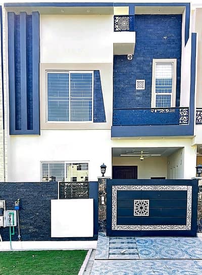 Prime Location 5 Marla House In Royal Palm City Best Option