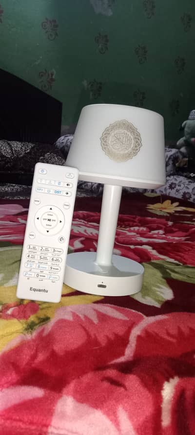 Islamic bedside lamp 