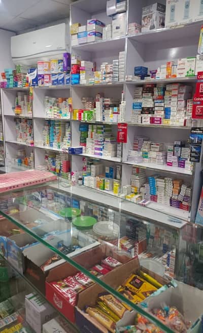 Medical Store(Pharmacy) for sale