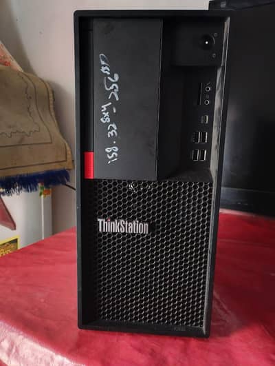 Lenovo PC
