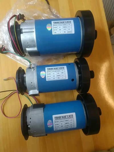 treadmill motor dc