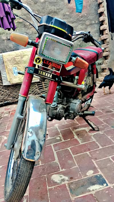 yamha exchange possible china bike