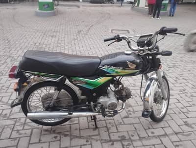Honda CD70