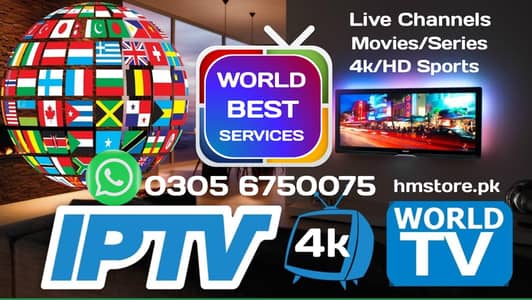 Fast Iptv | Starshare | Opplex | B1g | Strong 4k | Reseller panel