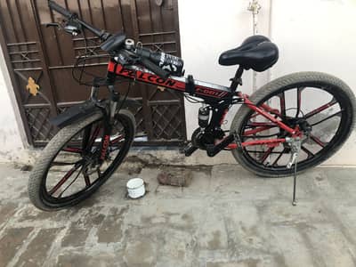 Contact on 03322750478