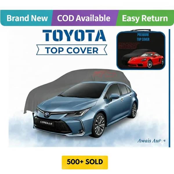Toyota Corolla 2024-2025 | Double Layer Car Top Cover | Waterproof & Scratch Resistant