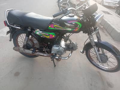 Super Power 2022 Full Original Nut To Nut