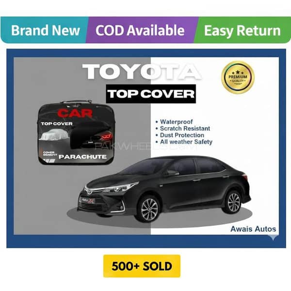 Toyota Corolla Grande X | Parachute Car Top Cover | Waterproof & Scratch Resistant