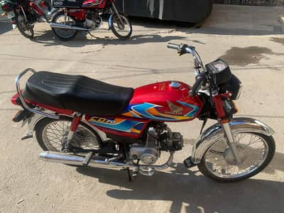 Cd 70 70cc