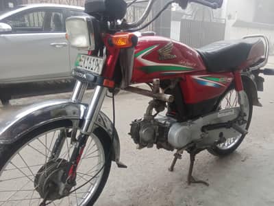 15 model 70 kagaj clear hai