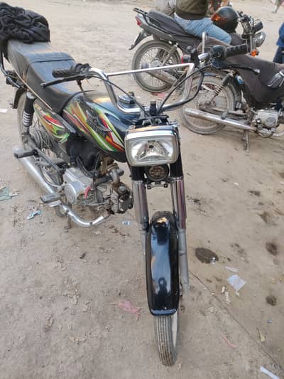 Super Star CD 70 2018