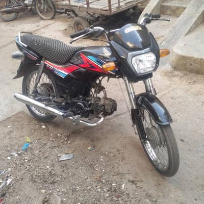 Honda CD dream applied for rigistrion 2019