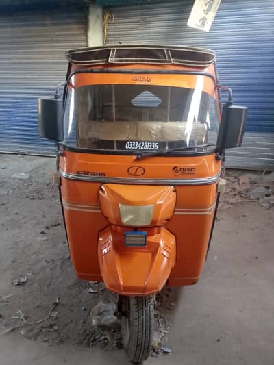 Sazgar Rickshaw CNG 6 Seater
