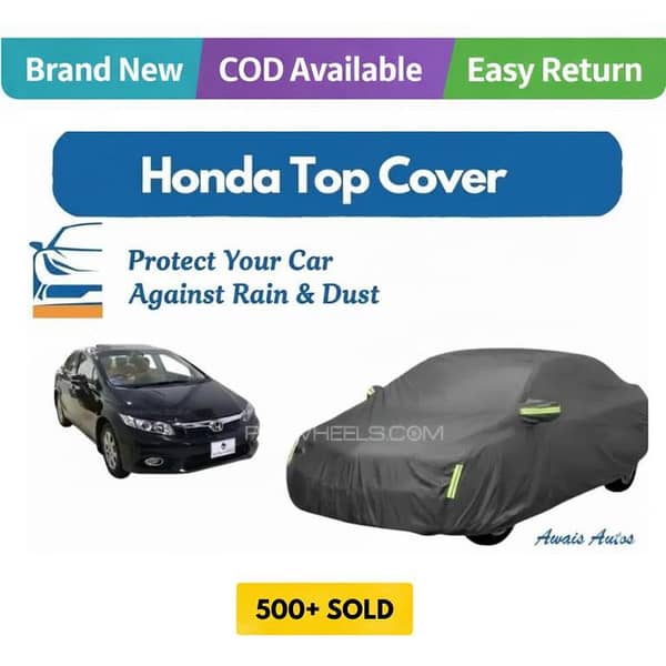 Honda Civic 2013-2015 Top Cover | Grey Double Layer Protection | Waterproof & Heatproof Shield