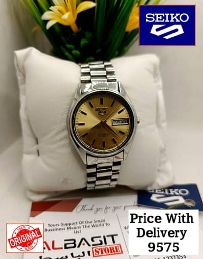 Seiko 5 Citizen Orient Automatic Pre-Owned watch Japan 03161737353
