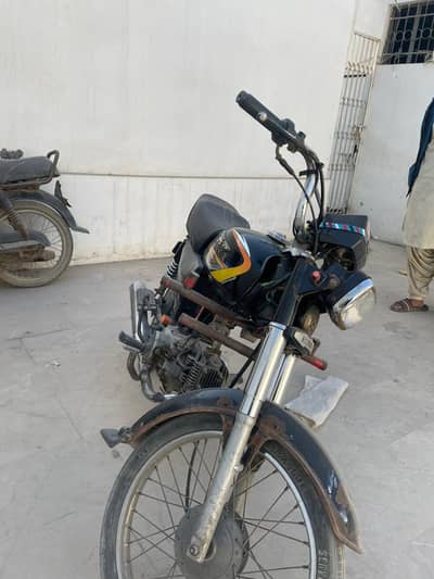 shine star urgency sale