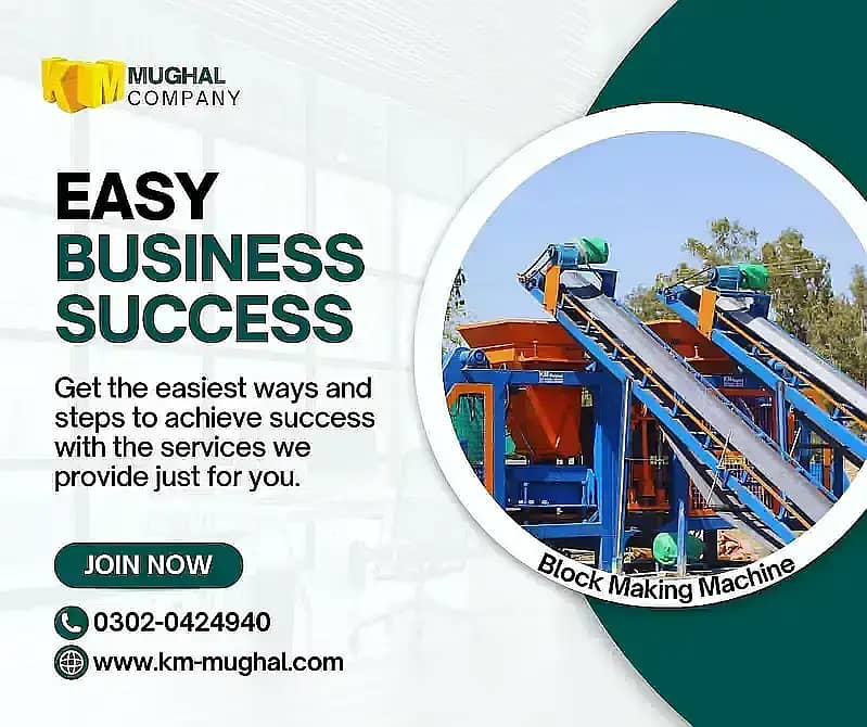 Concrete Machine , Block making machine ,  Block machine 1