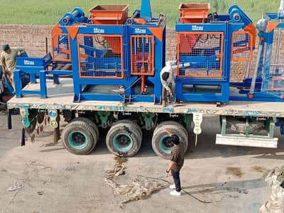 Concrete Machine , Block making machine ,  Block machine