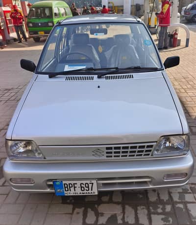 2017 model Mehran VX immobiliser