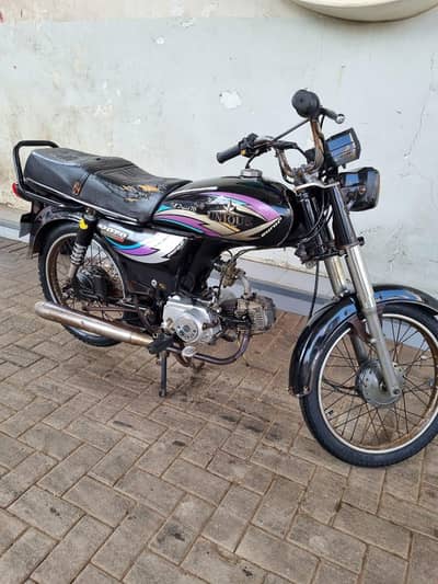 Unique 70 2013 Model