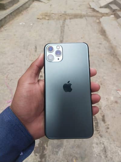 charger with box   gp 6403299424047