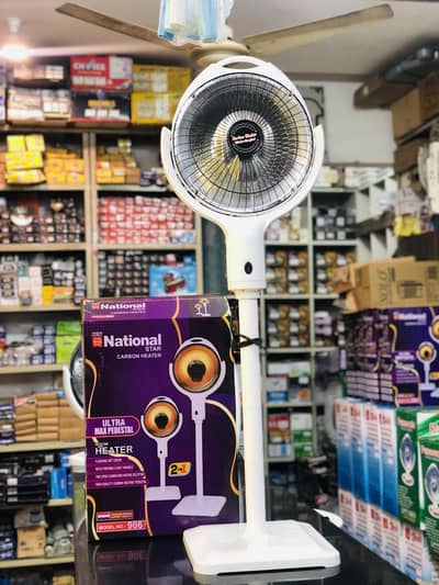 National Electric Heater